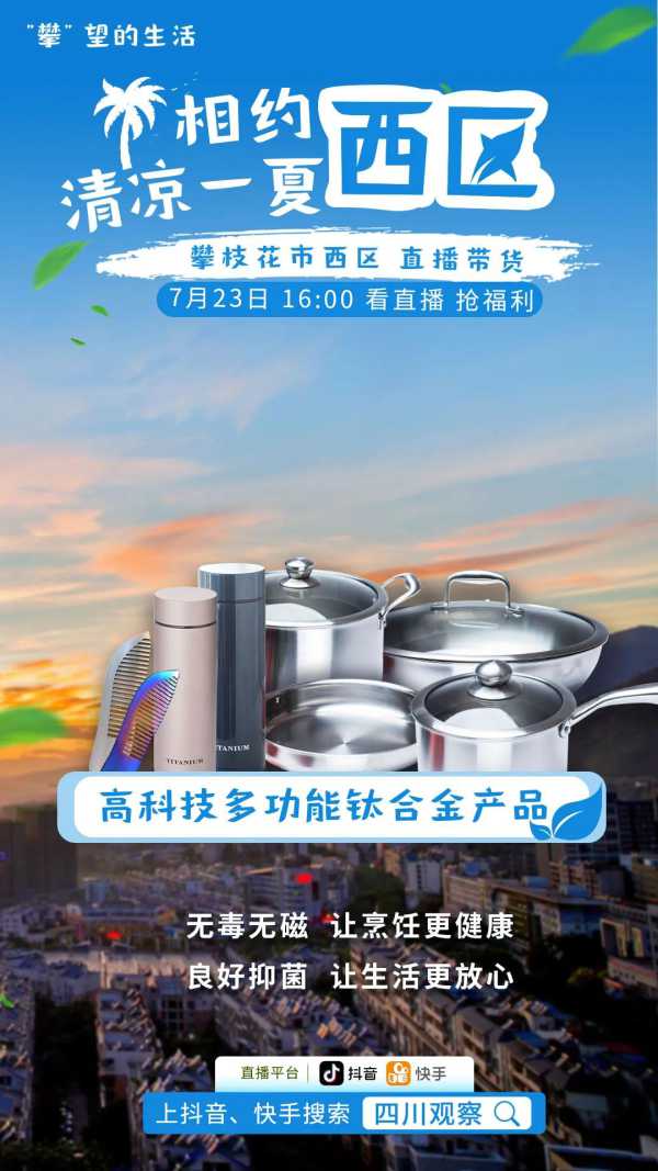 微信圖片_20200723083022.jpg