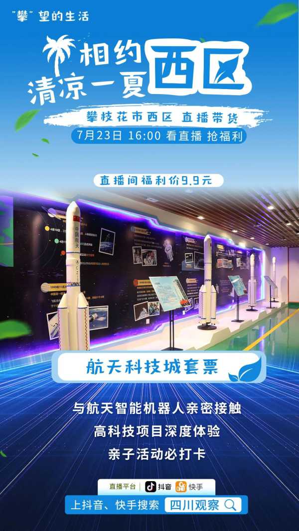 微信圖片_20200723083045.jpg