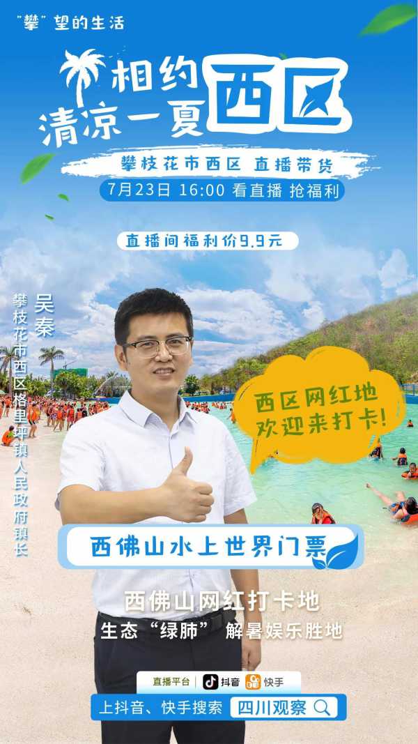微信圖片_20200723083041.jpg