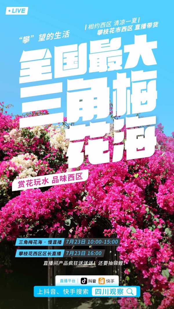 微信圖片_20200723083055.jpg