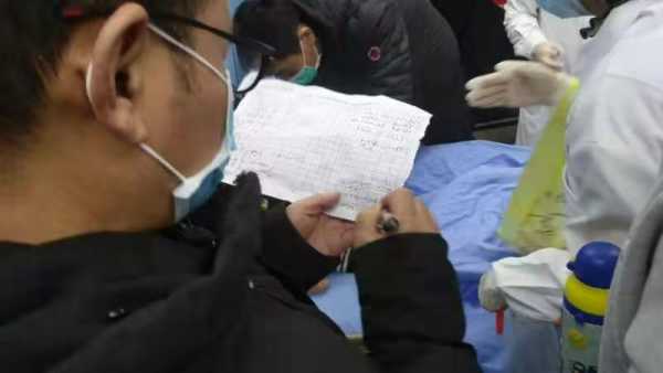 微信图片_20201126150618.jpg 微信图片_20201126150618.jpg