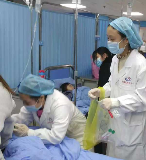 微信图片_20201126150621.jpg 微信图片_20201126150621.jpg