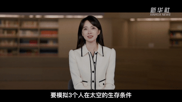 3354a6c6061251a94b60f241a198b82c_1129536938_1681870260371.gif