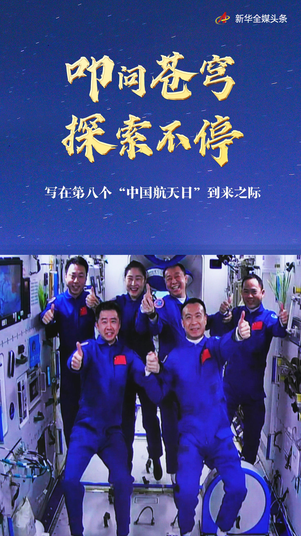 b25f579401c9a70a98e5134a06b5f23a_quality,Q_80.jpg