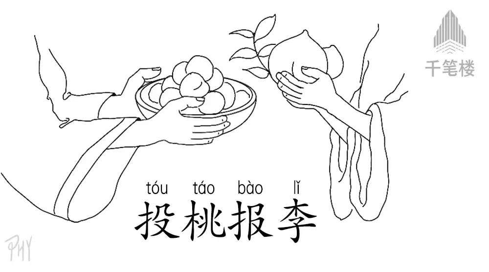 9766cf8ac1f251b905c5180da81ec528_640_wx_fmt=jpeg&wxfrom=5&wx_lazy=1&wx_co=1.jpg