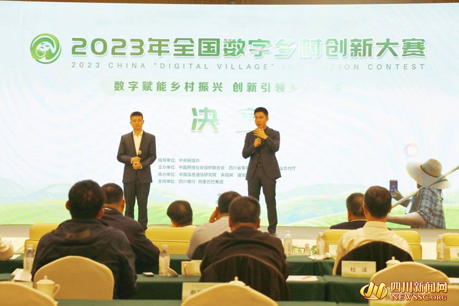 QQ图片20231020135340_副本.jpg