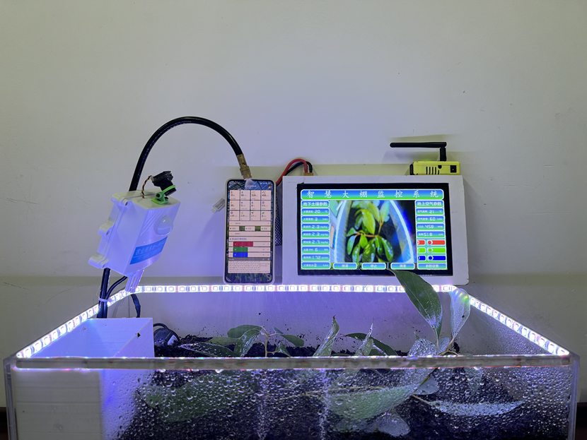 智慧大棚监控系统模型_副本.png
