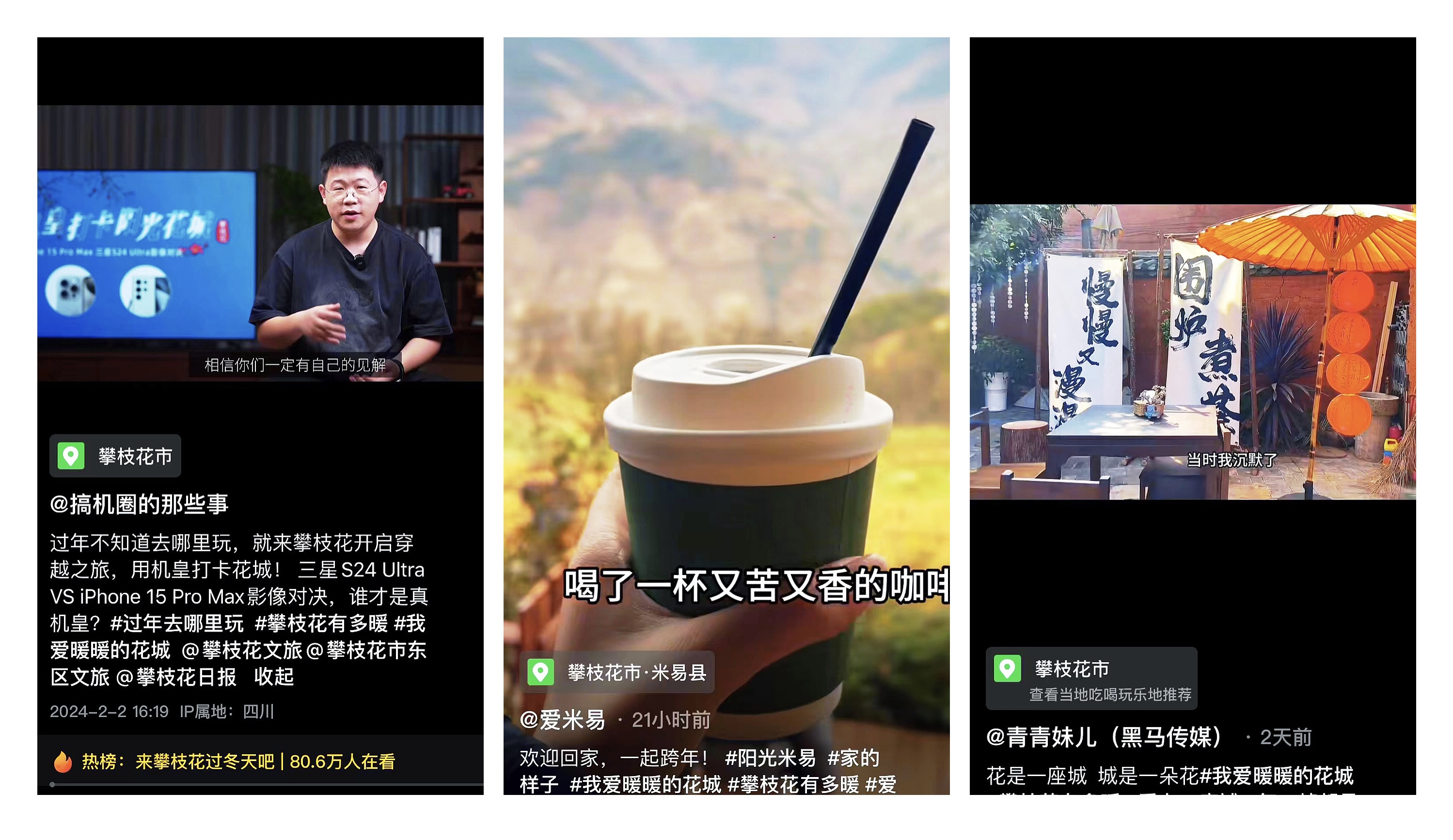 微信图片_20240206183632.jpg