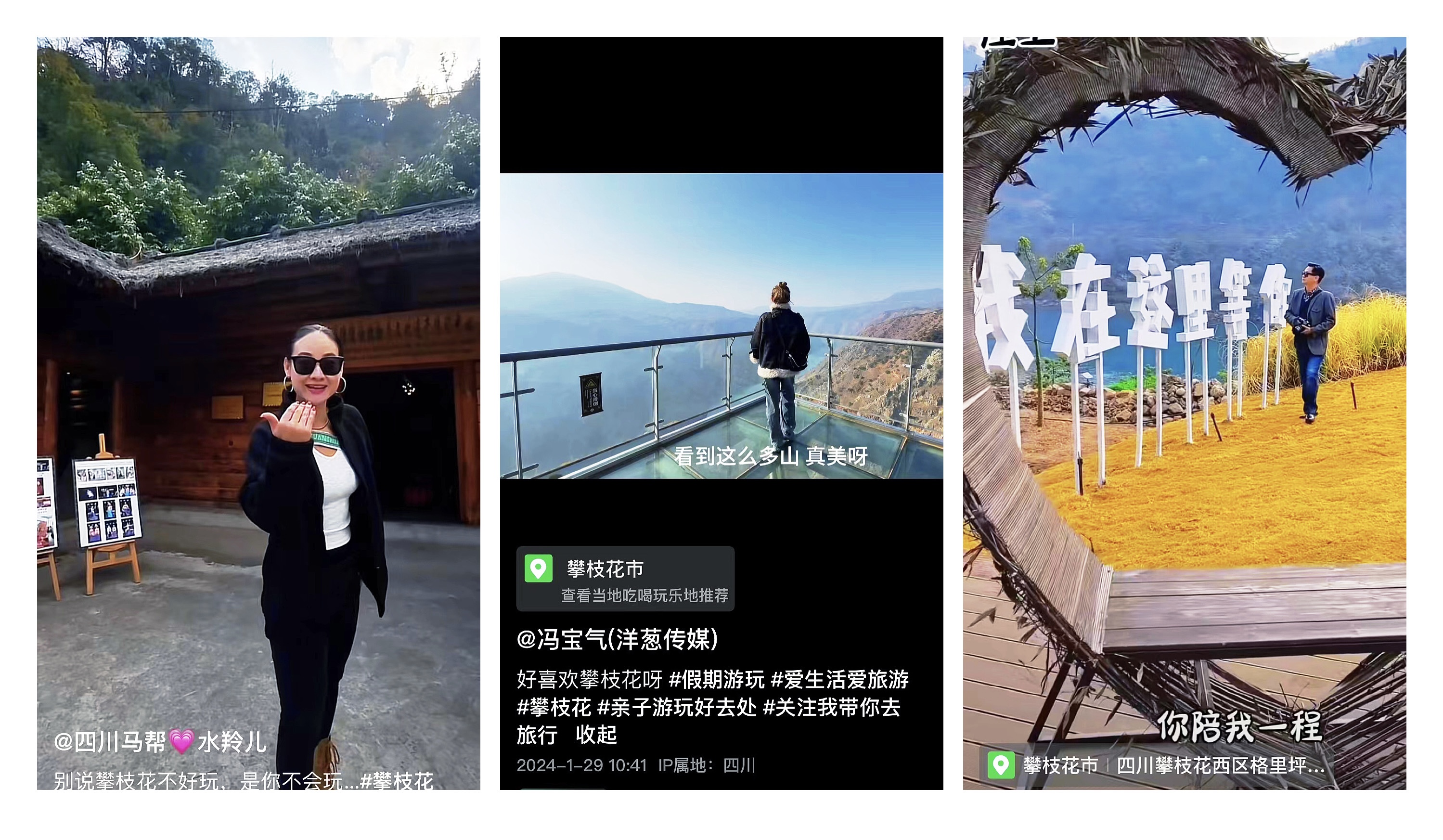 微信图片_20240206183625.jpg
