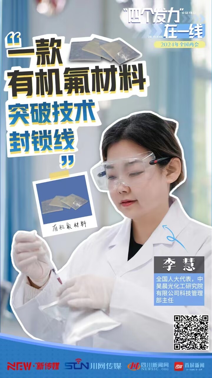 QQ图片20240304111956.jpg