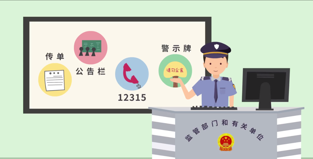 微信图片_20230414204215.png