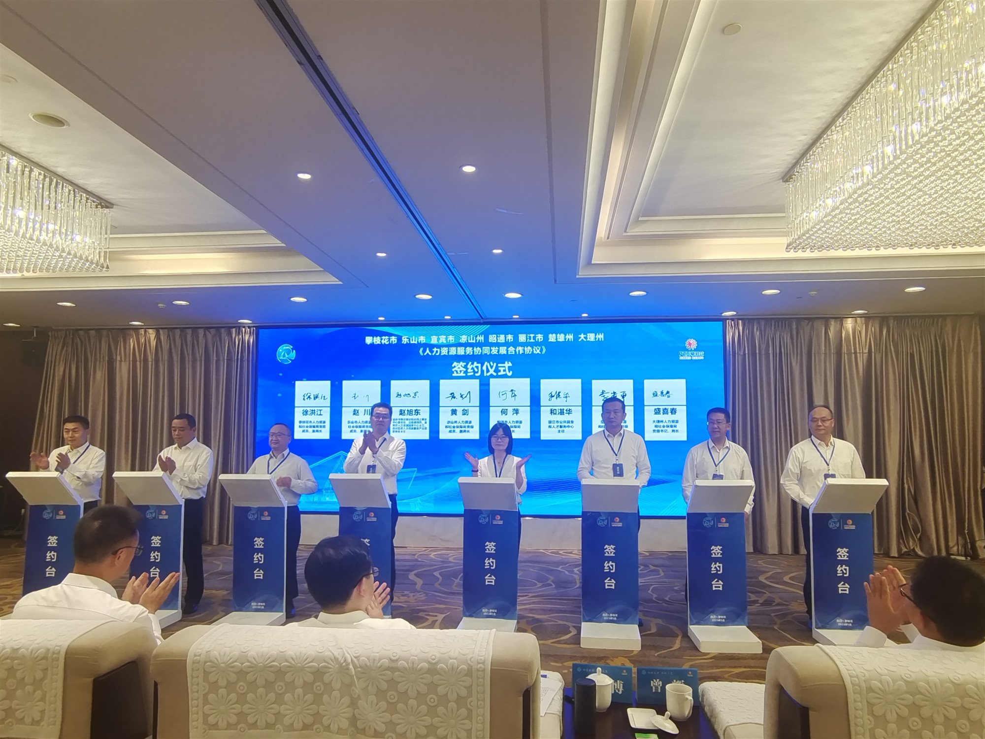 微信图片_20230512190702.jpg