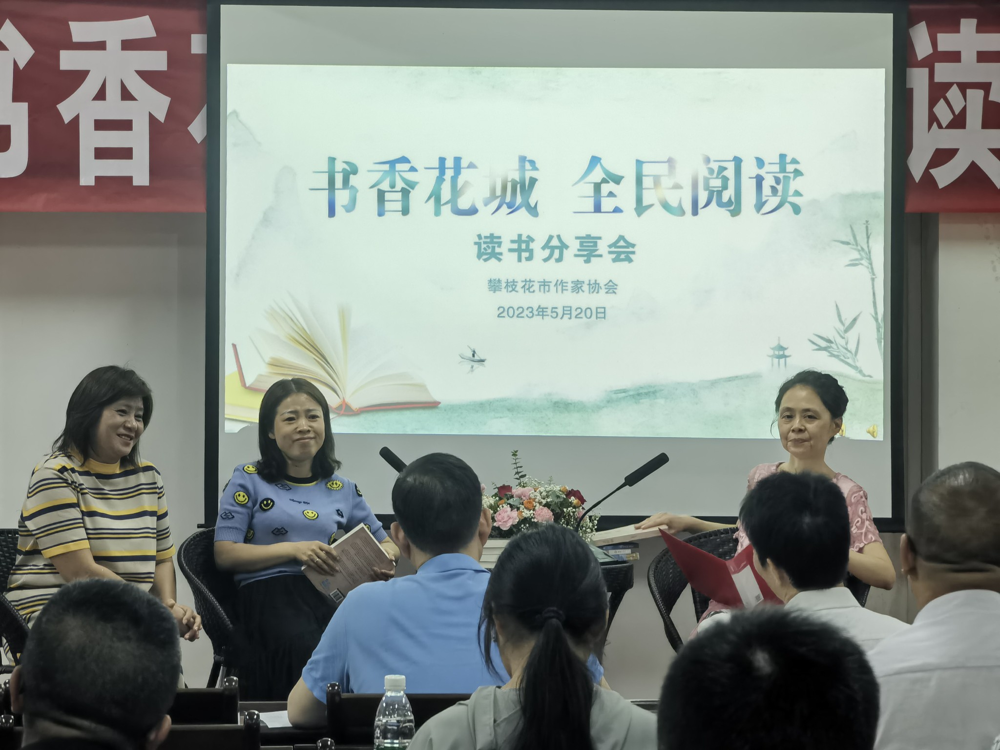 插入的图片