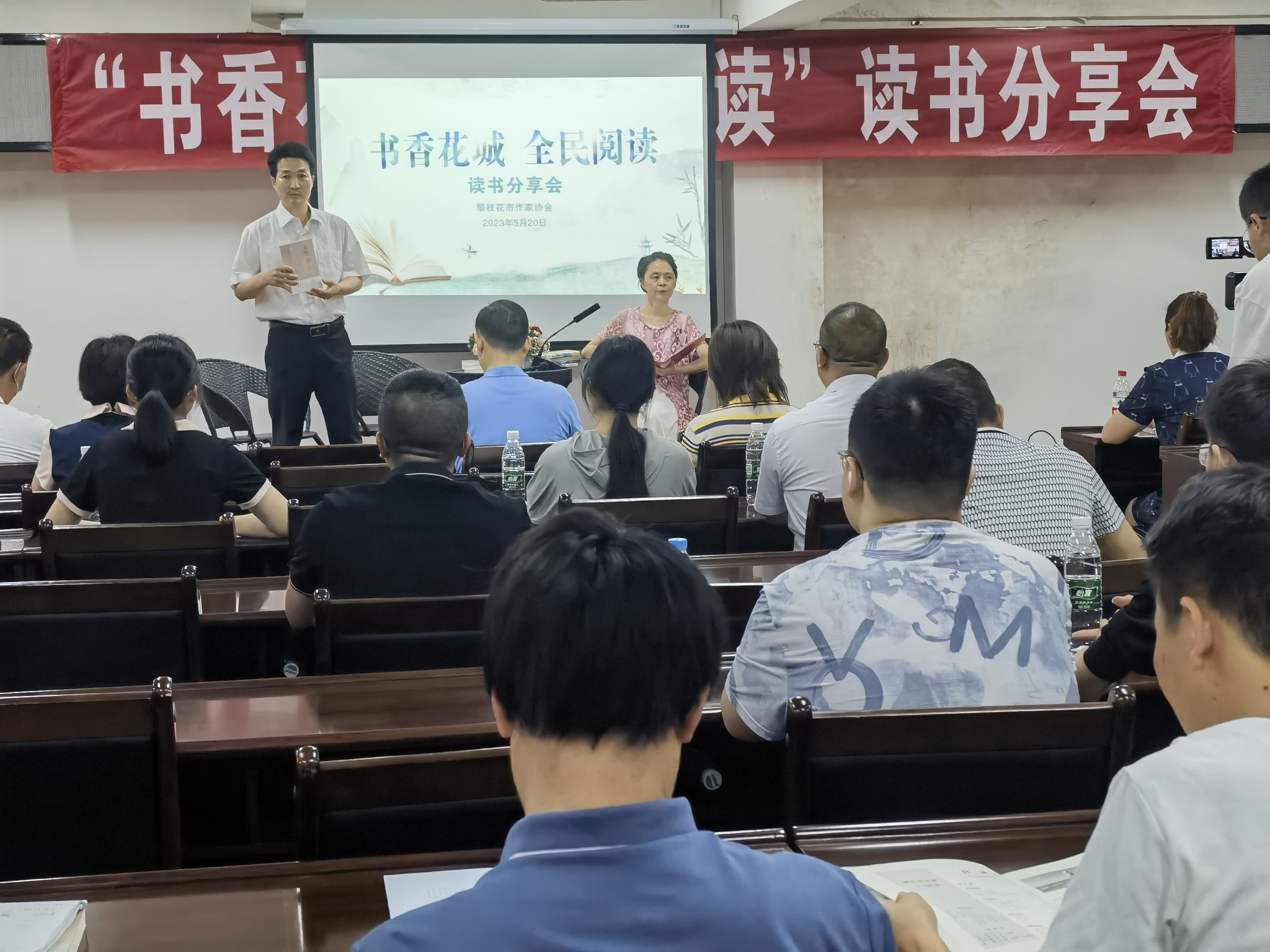 插入的图片