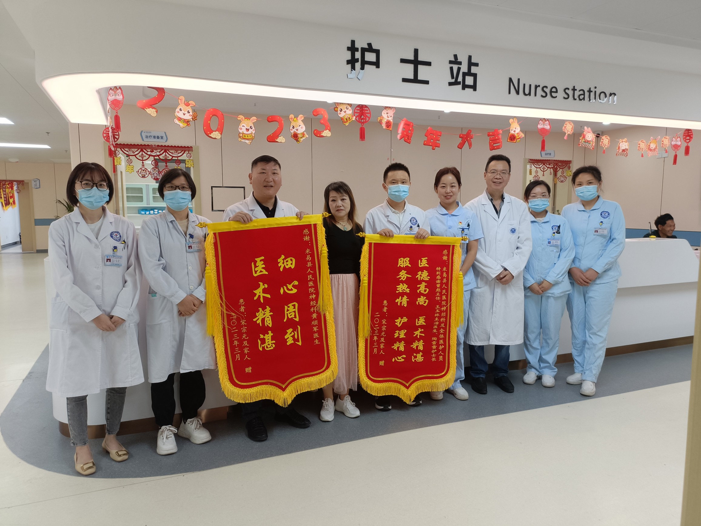插入的图片