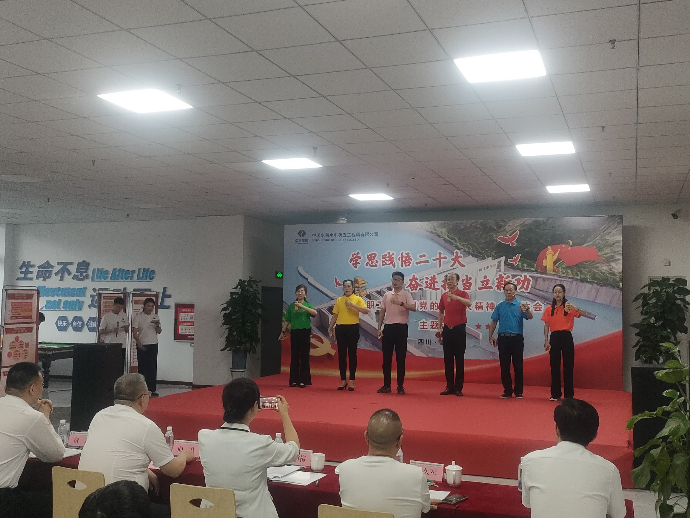 插入的图片