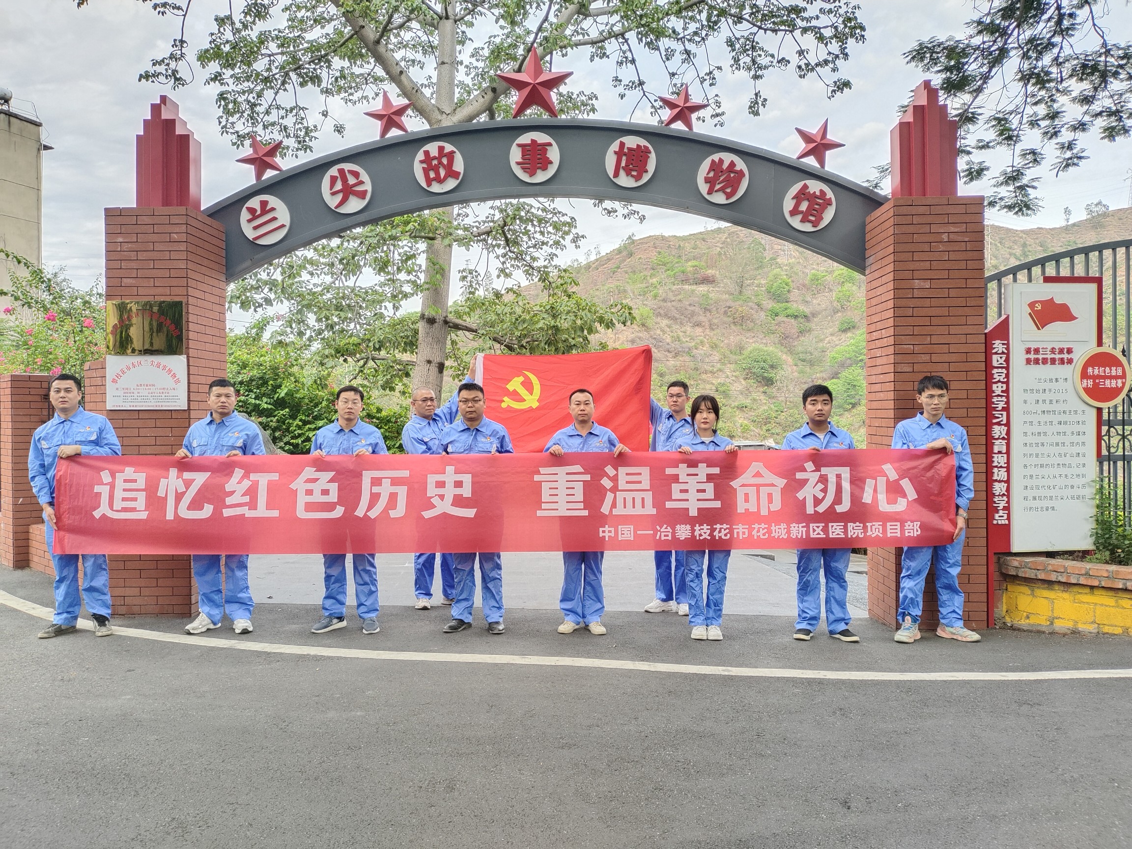 插入的图片