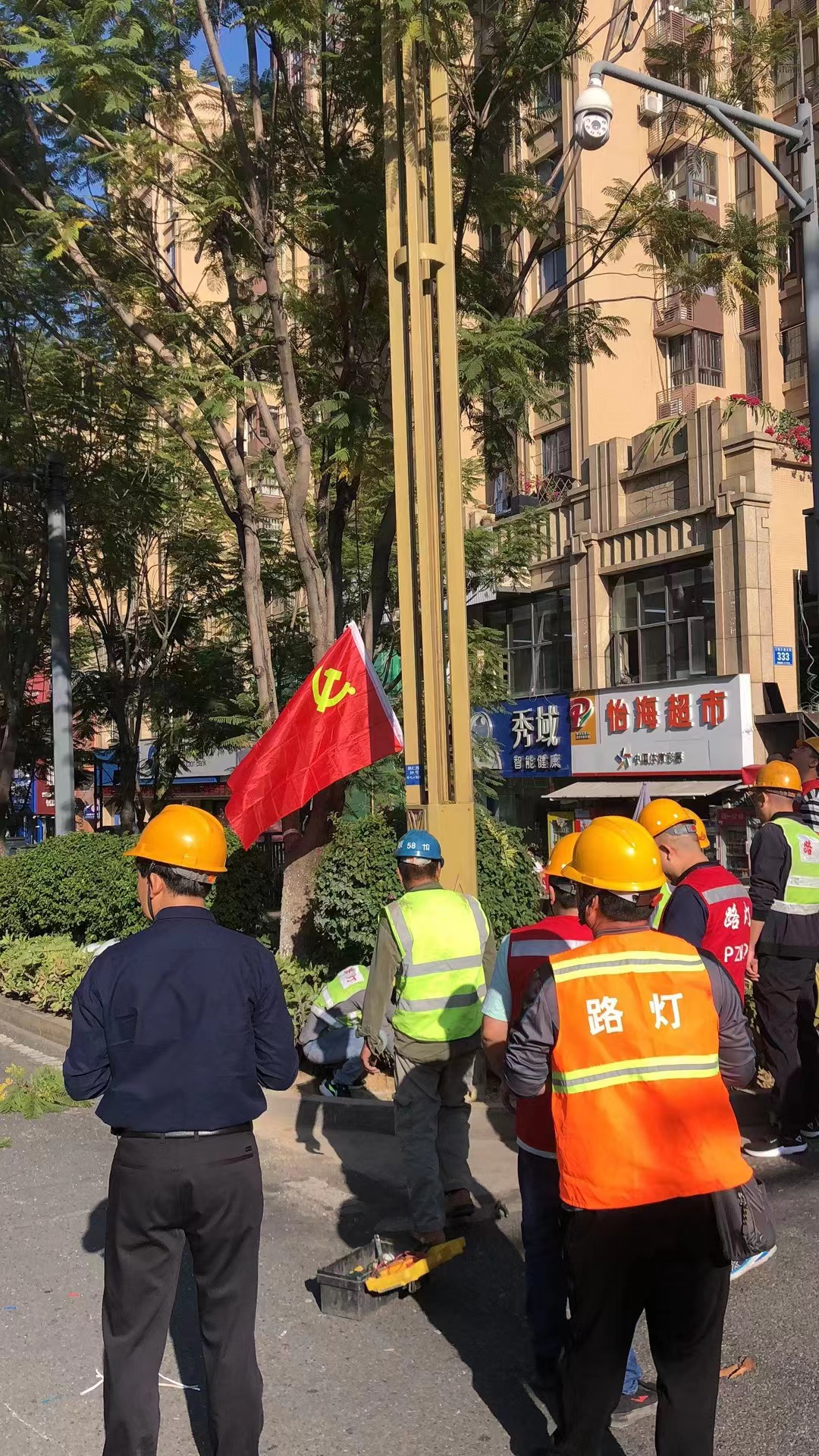 施工中3.jpg