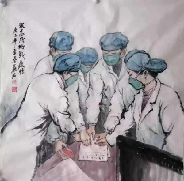 《众志成城战疫情》国画  