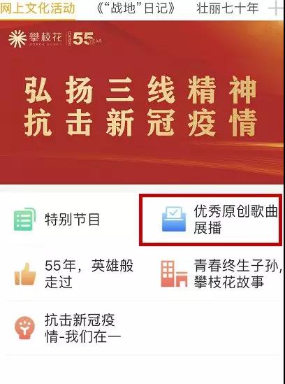 微信图片_20200304165930.jpg
