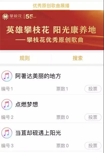微信图片_20200304165935.jpg