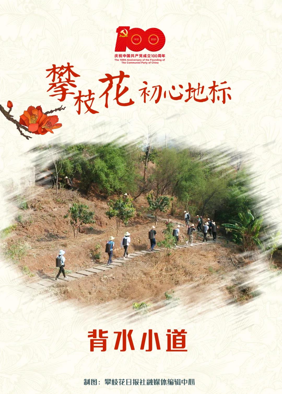 微信图片_20210627091016.jpg 微信图片_20210627091016.jpg