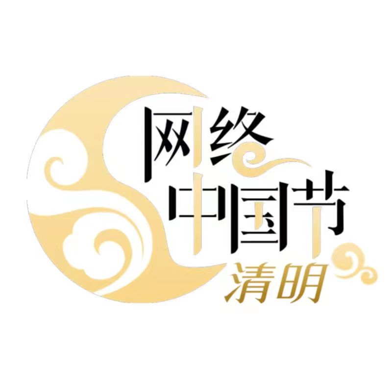微信图片_20230331161254.jpg