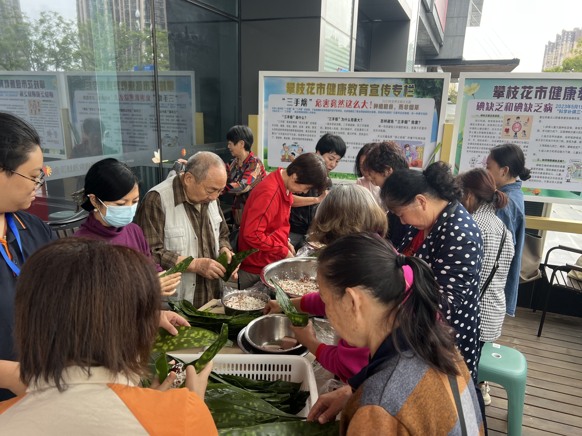 插入的图片