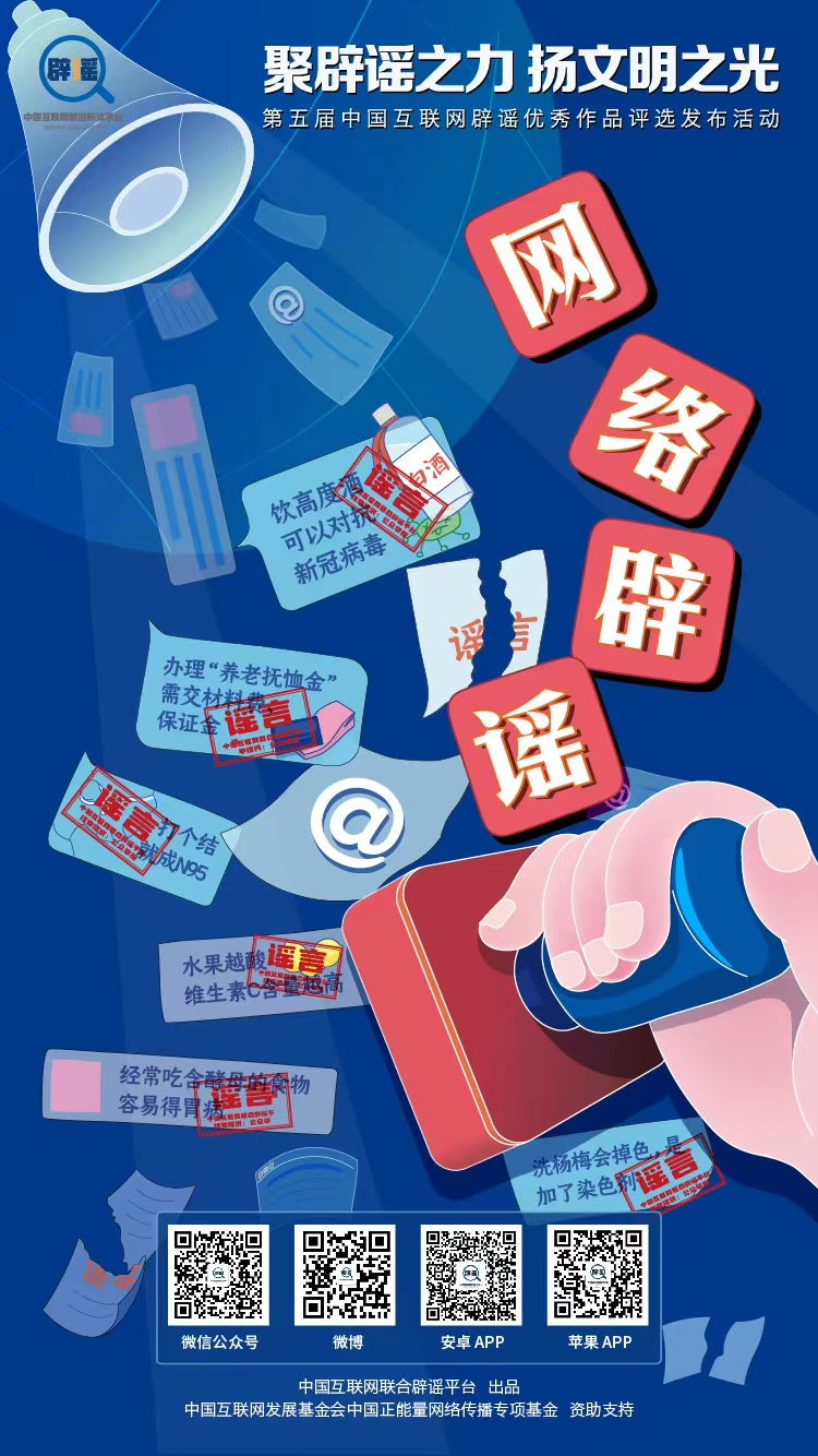 e21f3e88f8a4b1559d03ec80643706d0_640_wx_fmt=png&wxfrom=5&wx_lazy=1&wx_co=1.png e21f3e88f8a4b1559d03ec80643706d0_640_wx_fmt=png&wxfrom=5&wx_lazy=1&wx_co=1.png