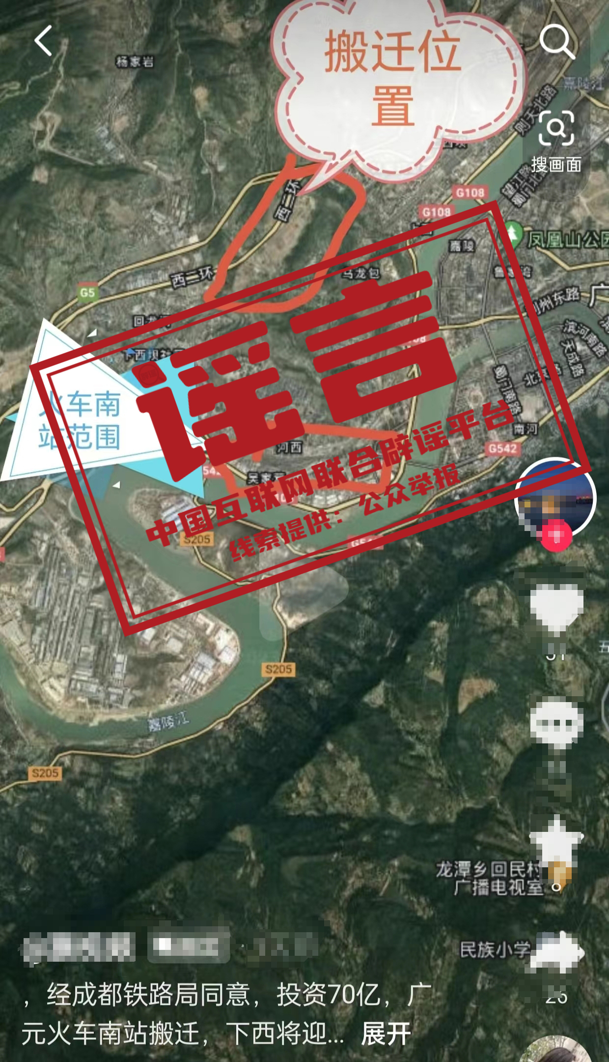 微信图片_20231114205328.png