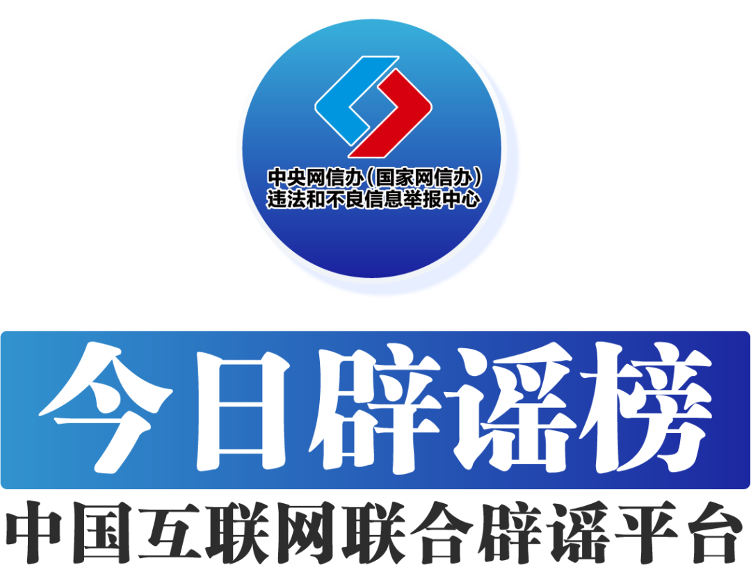 微信图片_20231116211958.png 微信图片_20231116211958.png