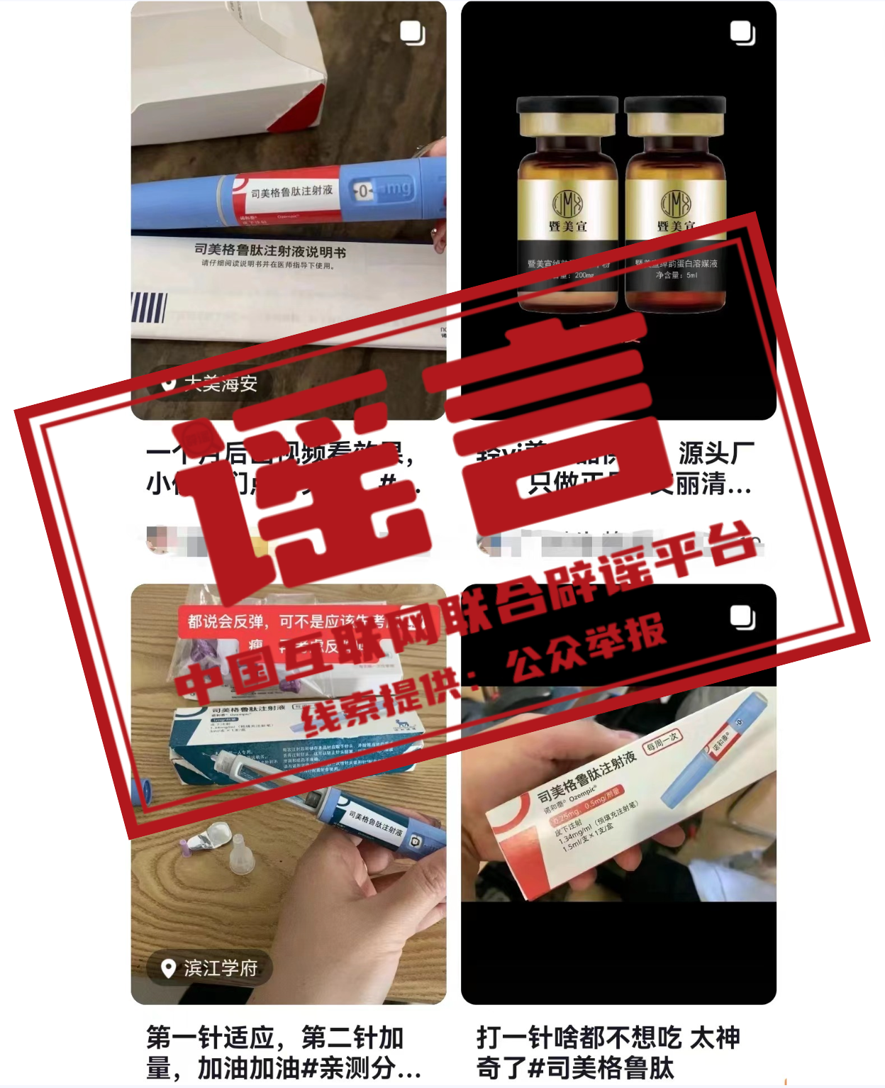 微信图片_20231116212014.png 微信图片_20231116212014.png