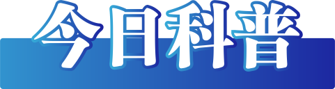 微信图片_20231211200741.png