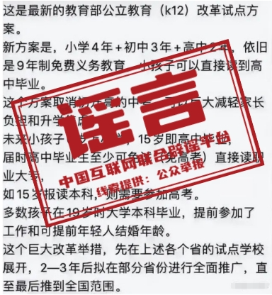 640 (2).png