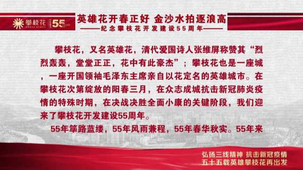 微信圖片_20200305111233.jpg