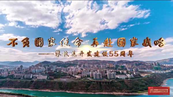 微信圖片_20200305111828.jpg