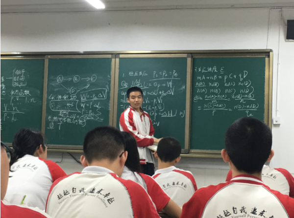 微信圖片_20200809154650.png