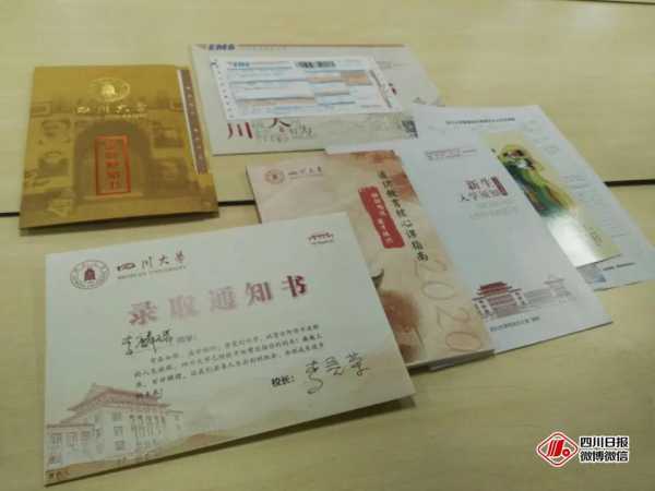 微信圖片_20200809154627.jpg