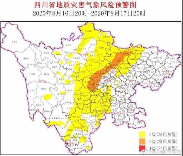 微信圖片_20200817082708.jpg