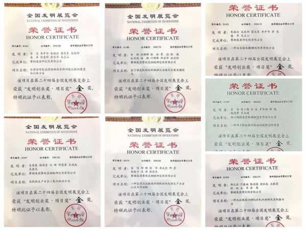 微信圖片_20201124171604.jpg
