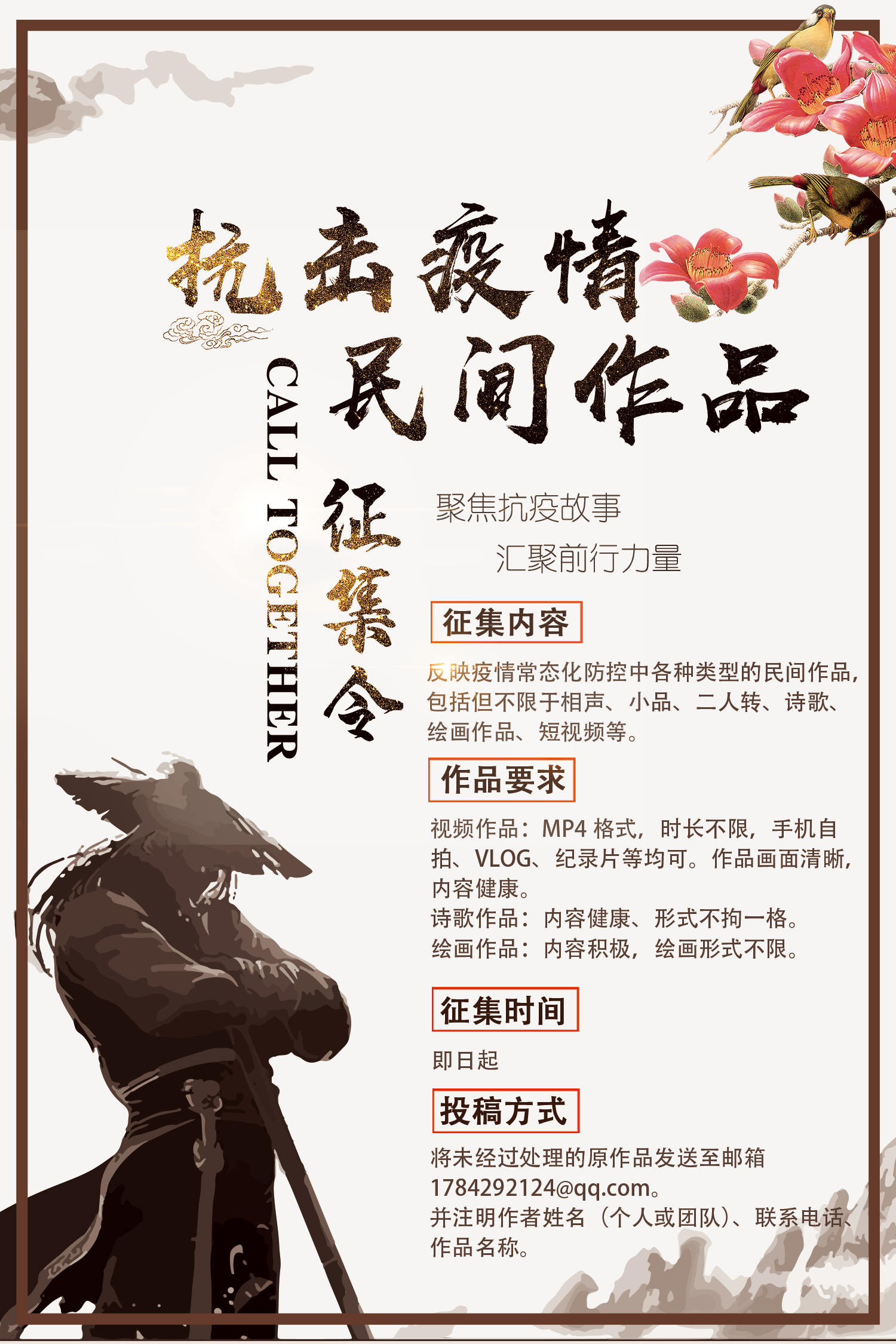 微信图片_20220411095738.png