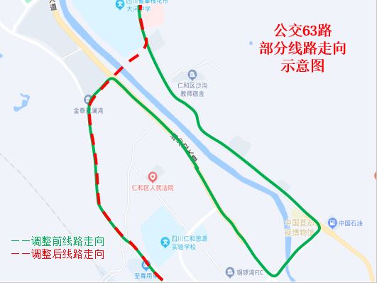 U020230614694323525092.jpg
